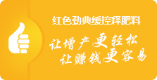 快猫成人APP下载快猫成人在线料